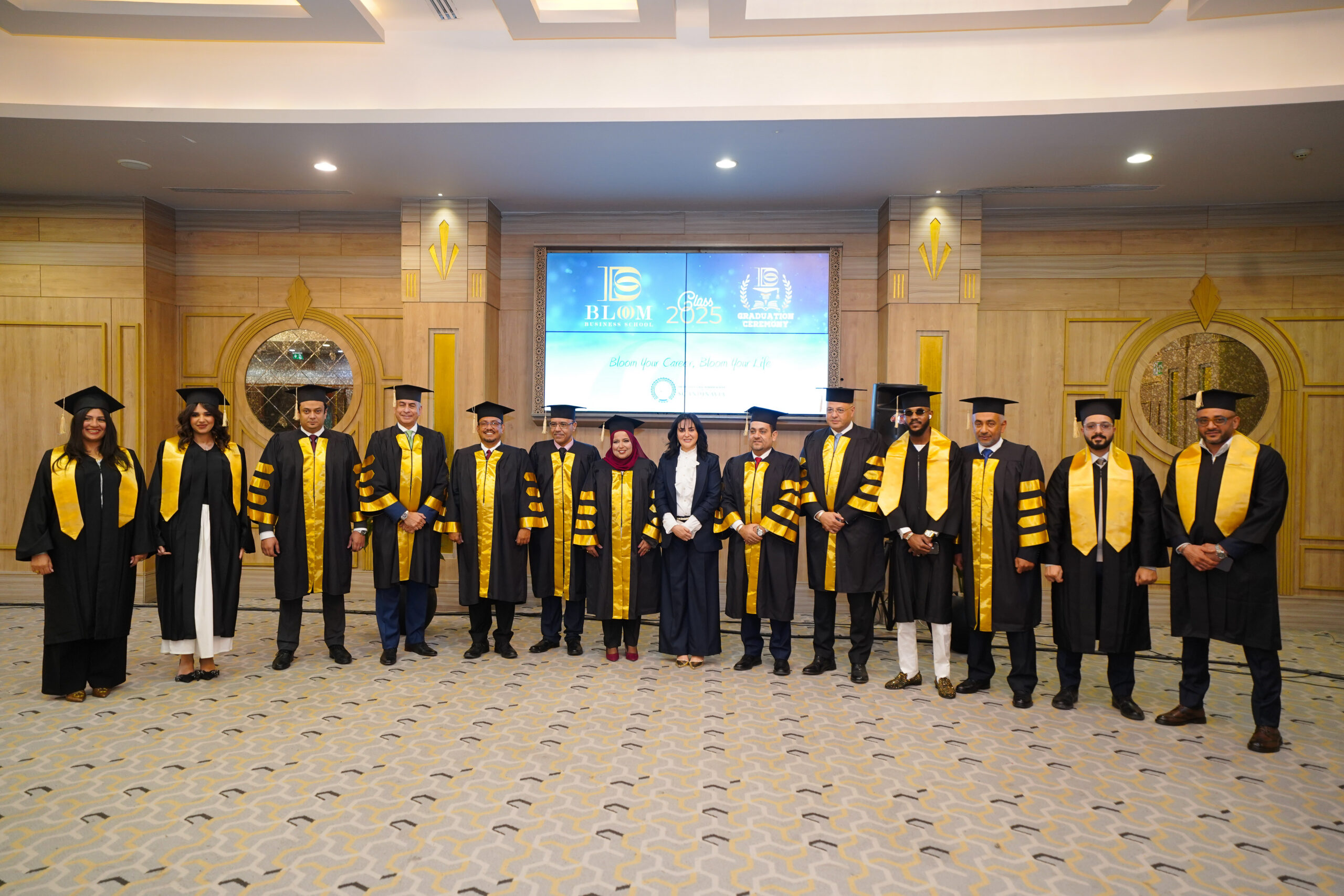 Graduation celebration 2025