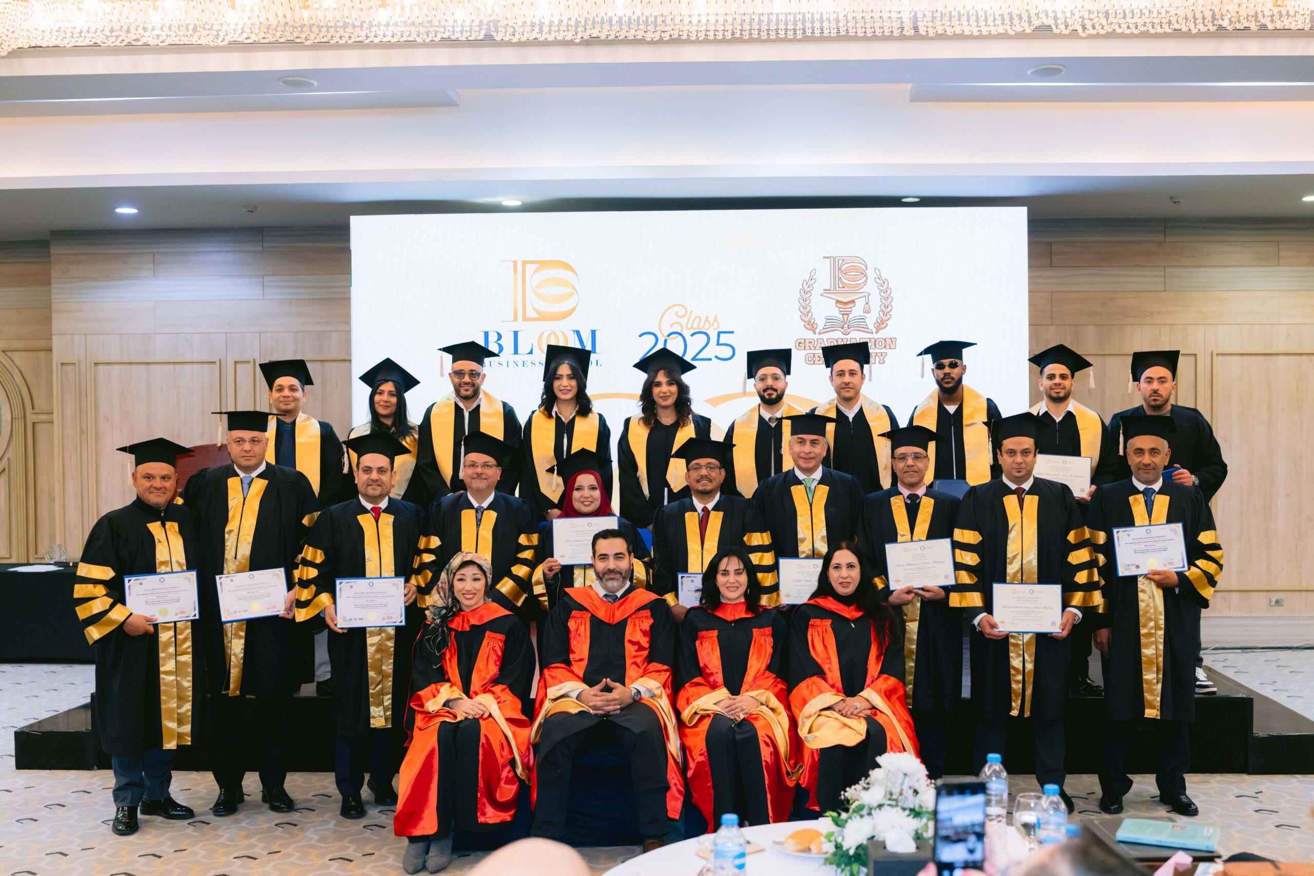 Graduates at the Bloom Business School and IBSS Graduation 2025